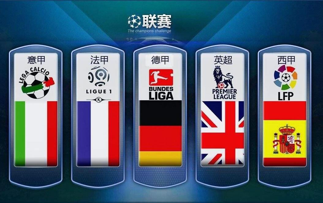 道出了五大 道出了五大