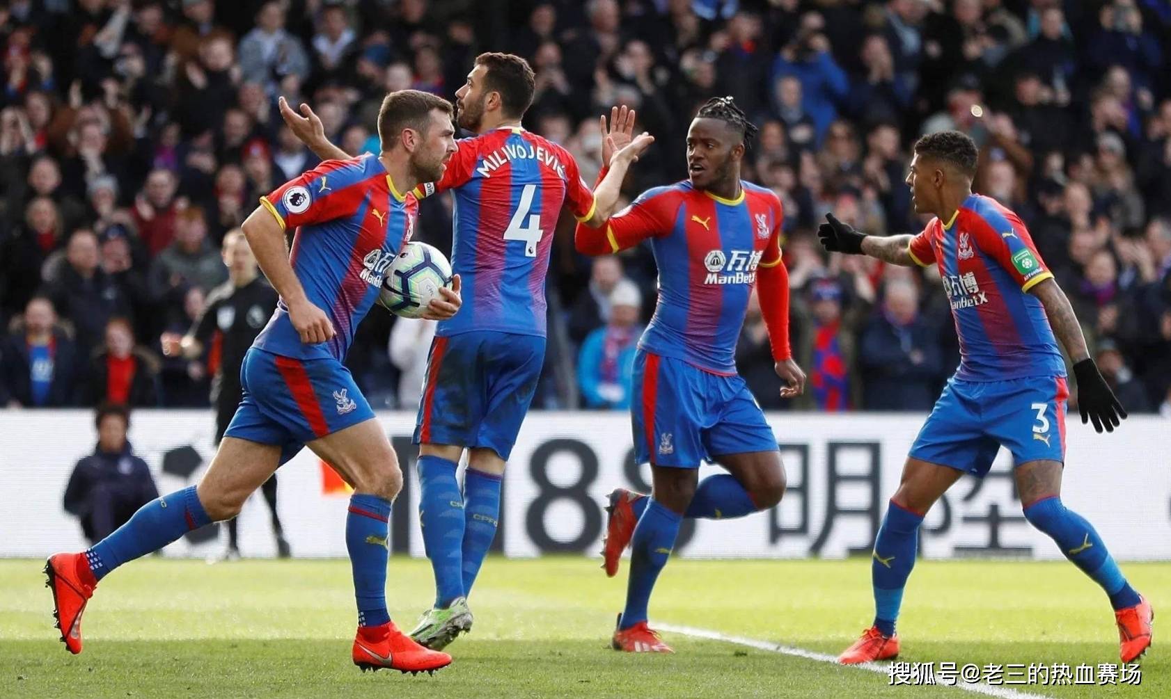 不断巩固自 不断巩固自