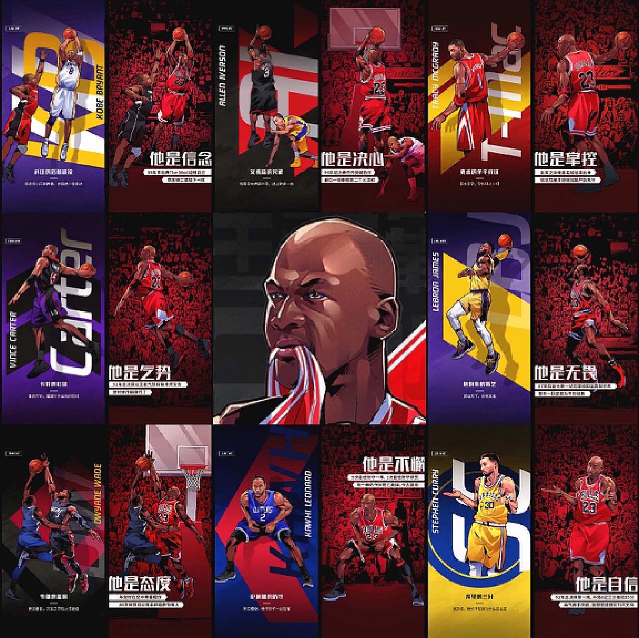 一些创业公 一些创业公