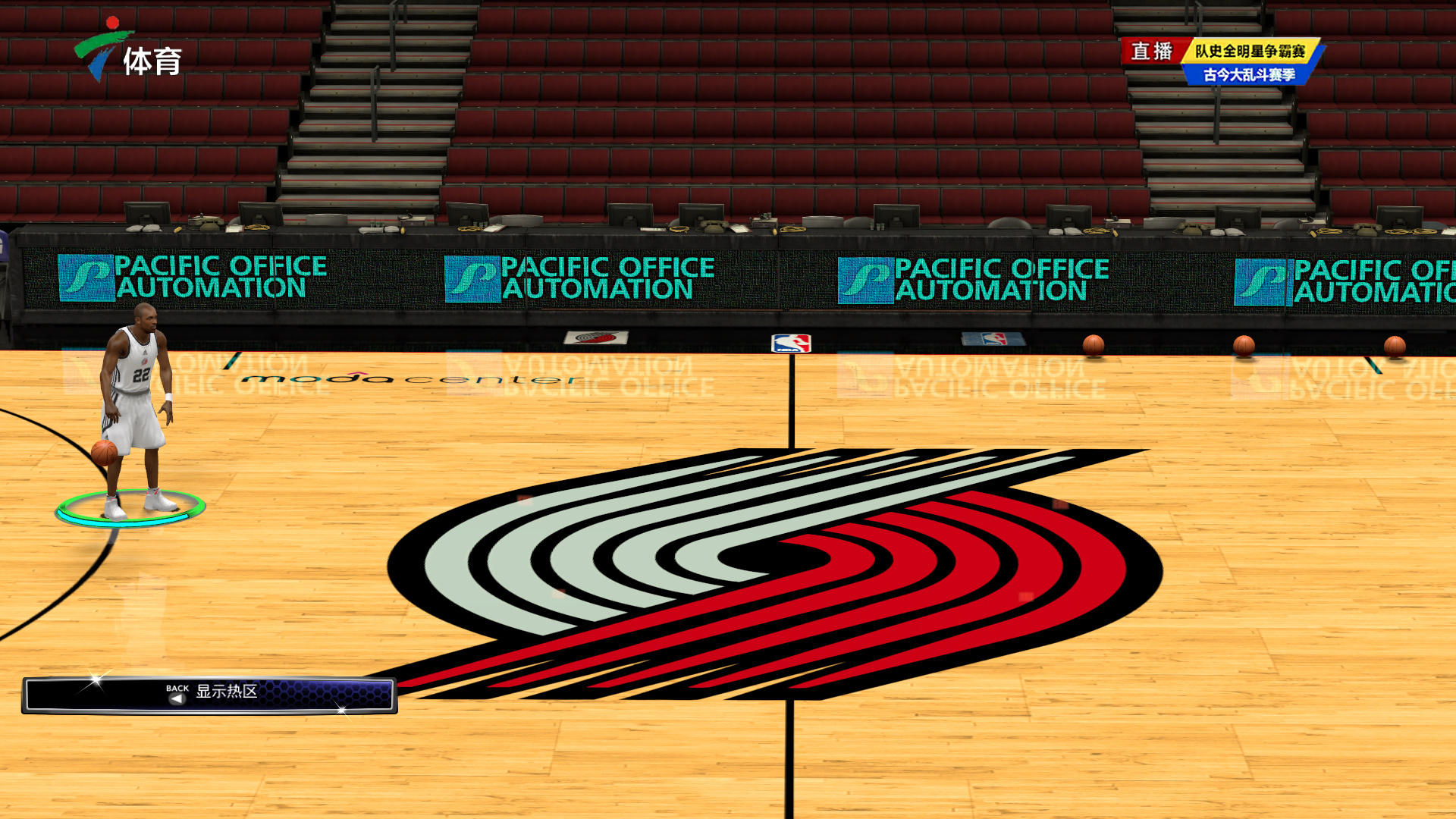 年轻前锋去 年轻前锋去